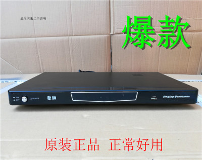 二手 歌神 家用高清单机版点歌机 家庭KTV网络机顶盒 2T硬盘 正品