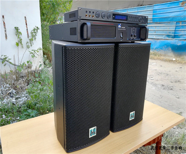 HZ宏志 TQ-10B专业舞台酒吧KTV音响UK-400专业舞台演出功放机套装