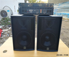 玛田兄弟10寸二手ktv崔帕斯效果器2