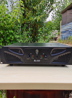 皇冠款 XLI2500 二手专业功放机 卡拉OK酒吧舞台演出KTV后级功放