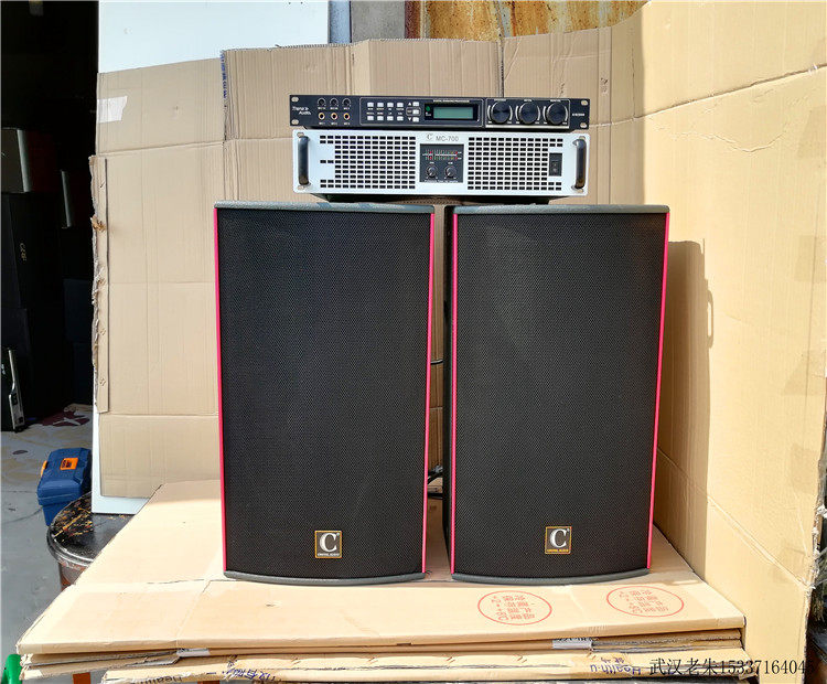 原装进口 C牌12寸二手专业KTV音箱音响 后级功放机前级效果器套装