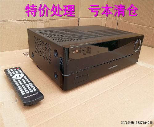 哈曼卡顿harman／kardon AVR151家庭影院家用二手专业5.1av功放