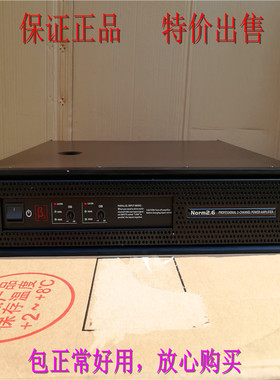 BetaThree贝塔斯瑞 Norm2.6 专业后级功放机 二手KTV舞台酒吧功放