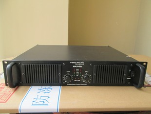 蜚声MA3600S专业功放机大功率纯后级KTV酒吧婚庆演出开关电源功放