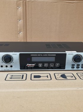 声工场 DSP-2000IV 防啸叫 二手专业卡拉ok效果器KTV数字混响器