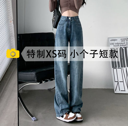 阔腿裤长裤常规牛仔布春秋运费险