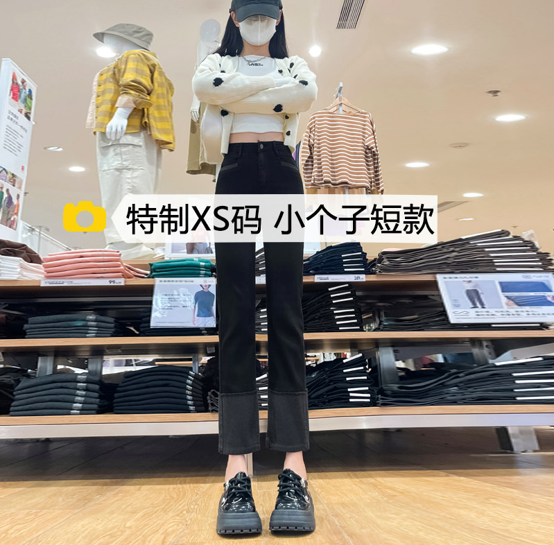 烟管裤八分常规牛仔布秋季运费险