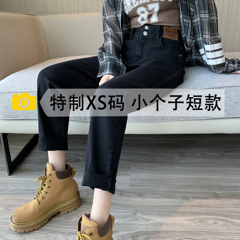 黑色加绒高腰九分哈伦牛仔裤女