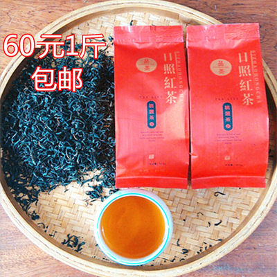 制作工艺味浓耐泡500克日照红茶