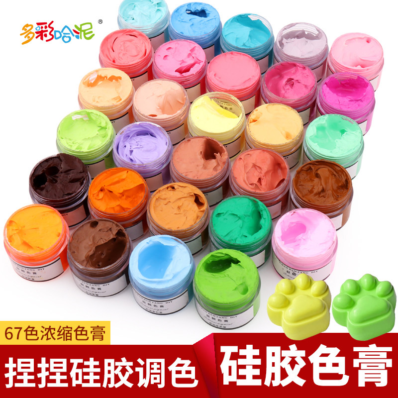 捏捏乐硅胶色膏油性奶油色浆马卡龙颜料DIY捏捏胶AB硅胶上色翻模,模玩/动漫/周边/娃圈三坑/桌游,模型制作工具/辅料耗材,淘宝优惠券,粉丝福利购,淘宝优惠卷