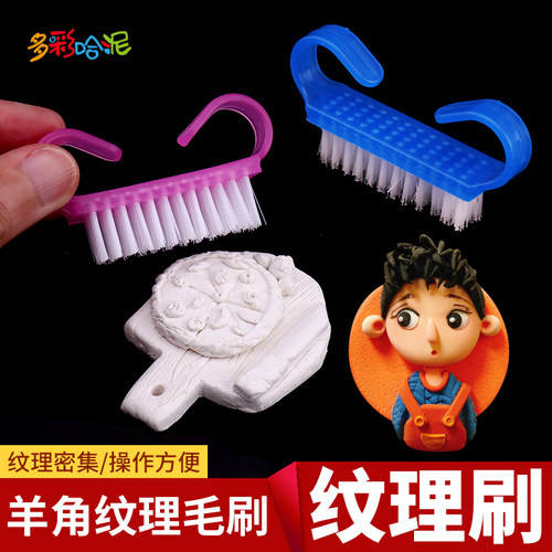 羊角纹理刷粘土蛋糕毛绒动物制作