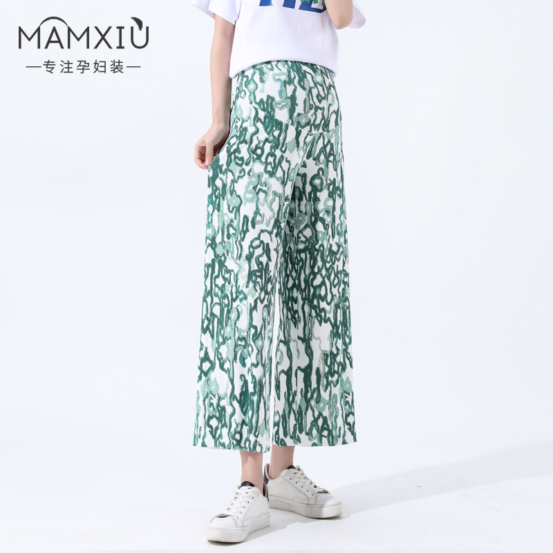 孕妇阔腿裤2023年夏季宽松显瘦冰丝九分裤春夏时尚外穿托腹花裤子