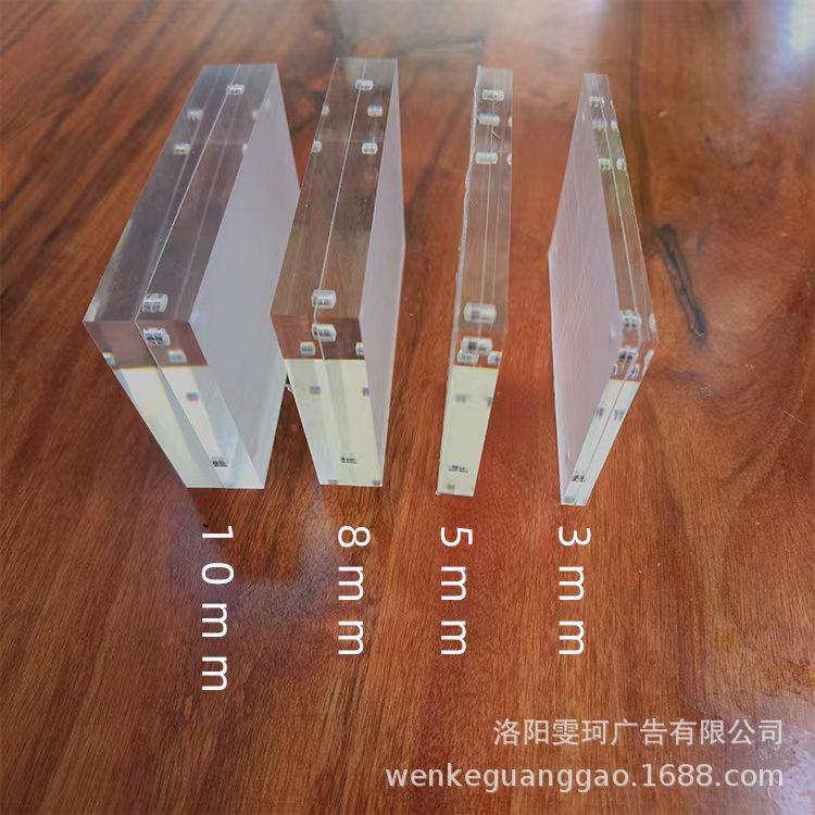 厂家批发亚克力砖 磁吸相框 女生自制DIY咕卡盘 透明咕卡砖冰箱贴,文具电教/文化用品/商务用品,手帐/日程本/计划本,淘宝优惠券,粉丝福利购,淘宝优惠卷