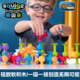 智库Fatbrain吸吸乐软胶积木玩具3岁益智拼搭扭扭乐吸盘洗澡旅行