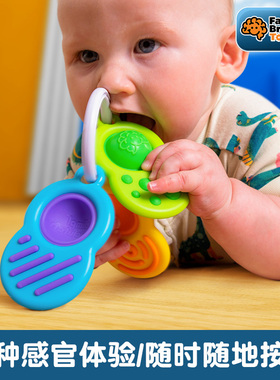 智库泡泡乐婴幼儿按按乐按压板dimpl0-1岁益智解压玩具Fatbrain