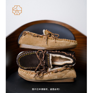 2865 671 正码 半码 皮毛一体豆豆鞋 拍 拍大 妍妍专享