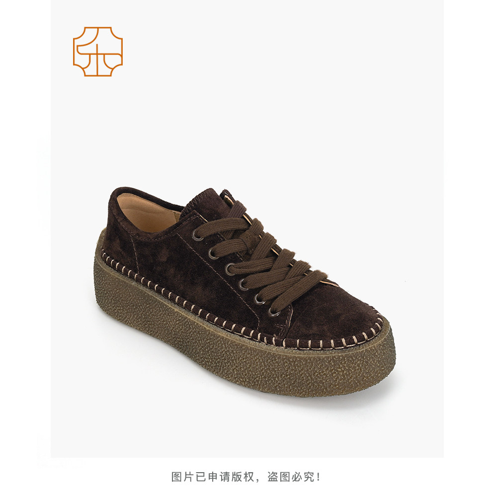 【妍妍专享】板鞋 3268-545b（跟高4cm）正码拍，卡码拍大