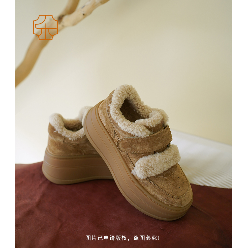 【妍妍专享】厚底鞋 3268-676 （底厚6cm）正码拍，半码拍大