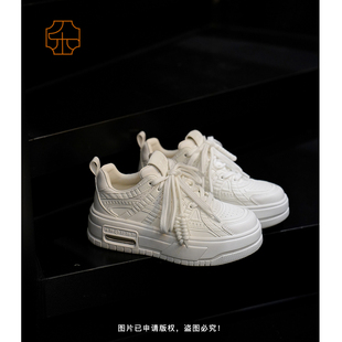 027 2611 正码 半码 牛皮厚底板鞋 拍 拍大 妍妍专享