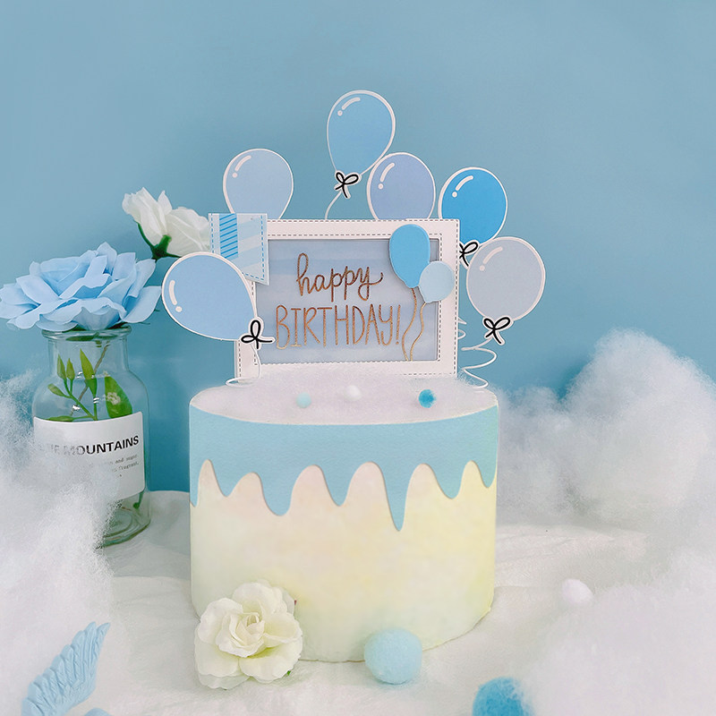 蛋糕装饰创意彩色多层方形hb插牌铁丝气球套装插件生日派对插签