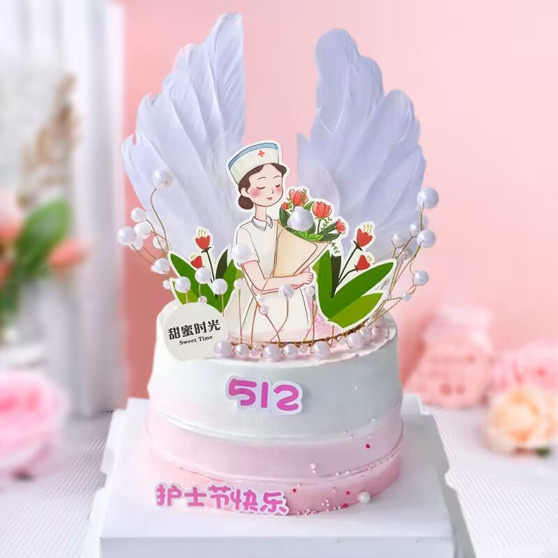 网红医生护士蛋糕装饰唯美白衣天使插卡生日快乐护士节快乐插件