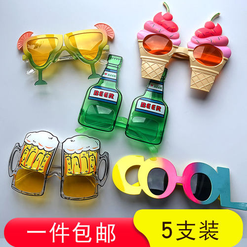户外搞怪生日眼镜礼物搞笑道具