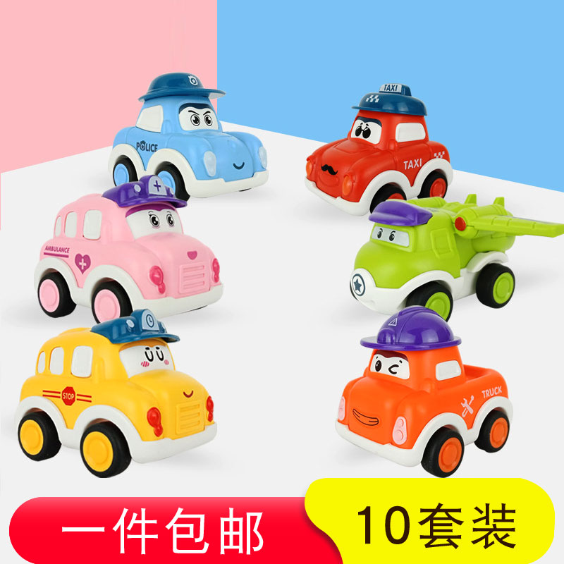 儿童节Q版卡通汽车生日蛋糕摆件