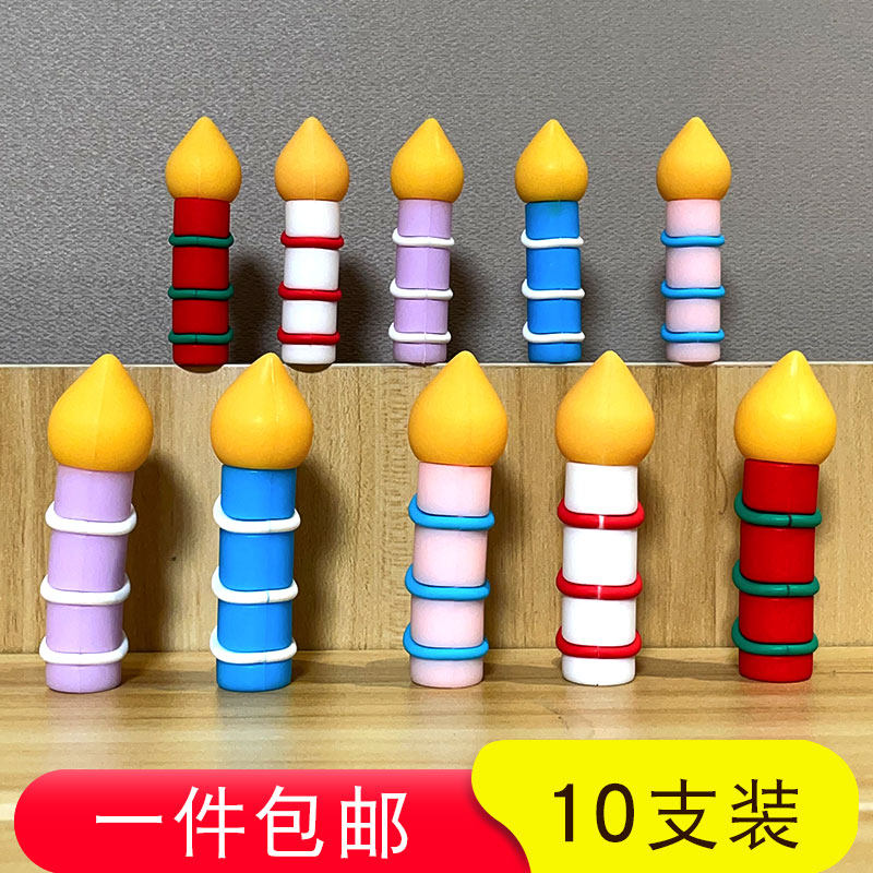 网红软胶小蜡烛蛋糕装饰ins风卡通火苗生日蜡烛甜品装扮插件摆件,节庆用品/礼品,蛋糕/烘焙装饰用品,淘宝优惠券,粉丝福利购,淘宝优惠卷
