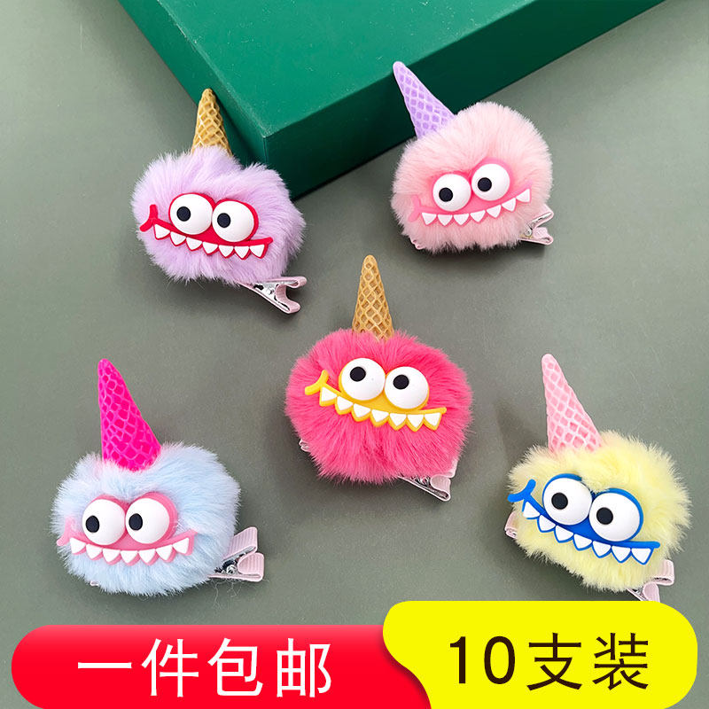 超萌搞笑呲牙小怪兽ins风彩色大眼发夹新款小众设计鸭嘴夹侧边夹