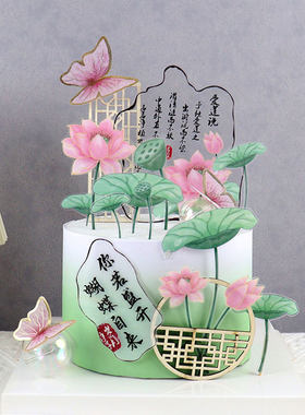 七夕荷花装饰屏风摆件扇子插牌