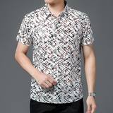 712新款男士短袖衬衫商务休闲时尚花衬衫上衣P35，男装衬衫，星座1615