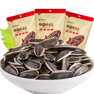 恒康食品椒盐味葵瓜子200g/袋葵花籽干果炒货休闲零食坚果