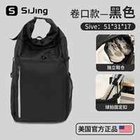 Стиль со свернутым верхом - черный [отдельное отделение для обуви/изолированное отделение для ракетки] [бадминтон/теннис]