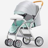 婴儿车可躺可坐轻便折叠双向新生儿童0 3岁宝宝减震高景观手推车