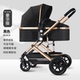 可坐可躺折叠婴儿车2026新款 推车0到3岁轻便减震新生儿宝宝手推车