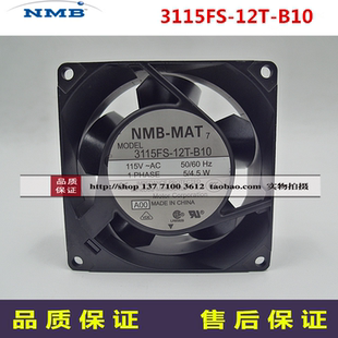 NMB美蓓亚8038MM轴流风机115V风扇机 B10全新原装 3115FS 12T