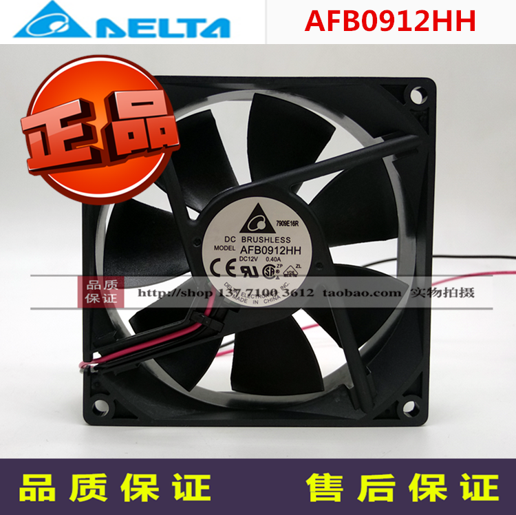 全新台达Delta9025原装