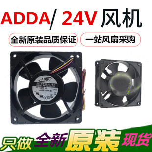 24V 12038 0.40A变频器散热风机工控设备机箱风扇 F52 AD1224UB