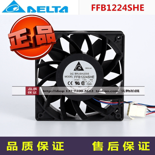 1.5A FFB1224EHE 24V F00 停转报警FFB1224SHE风机 全新风扇12038