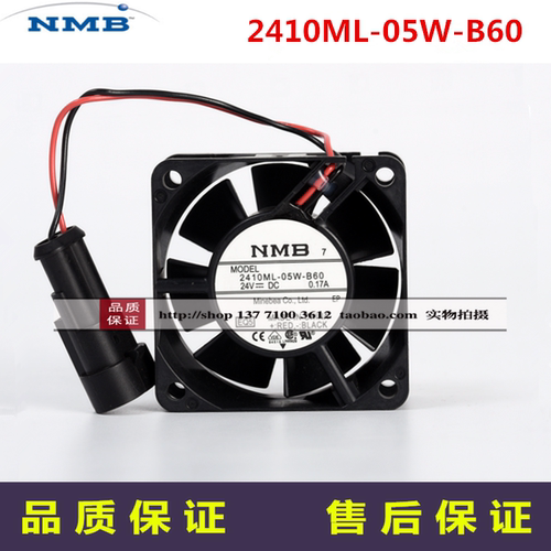 2410ML-05W-B60全新原装NMB美蓓亚6025轴流风机24V变频器ABB接头