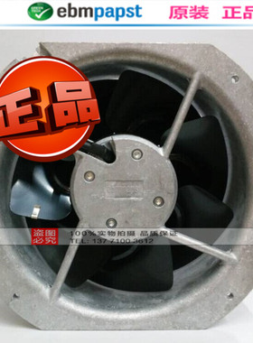 W2E200-HK38-C01全新原装22580MM轴流风机220V高品质风扇机