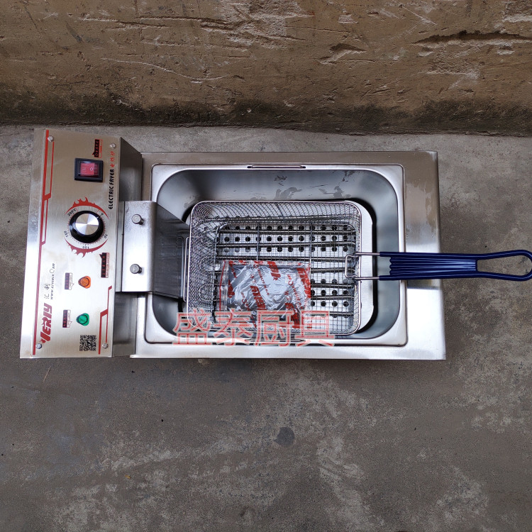 汇利HY81 901 903电炸炉商用单缸20L大容量油炸锅炸机炸锅机