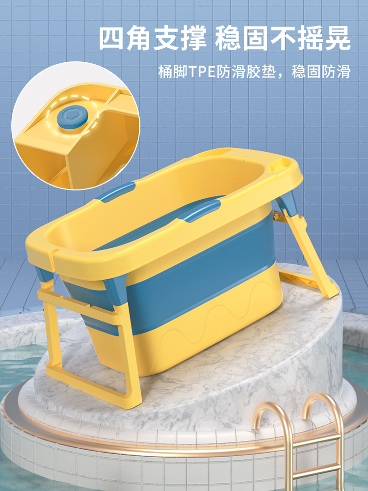 新款折叠儿童洗澡桶婴儿盆宝宝游泳沐浴桶泡澡桶小孩可坐