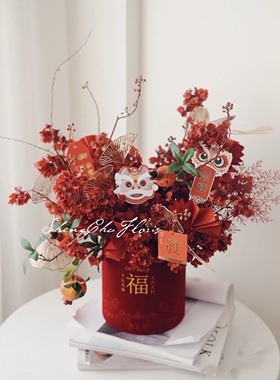 新年年宵花仿真花冬青