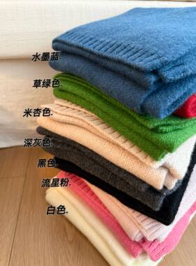 “QQ糖 围巾” 绵羊毛～超多色柔软蓬松百搭厚实保暖围巾