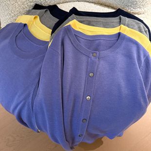 开衫 气质优雅45支混纺绵羊毛超细针织背心 紫气东来 muzi