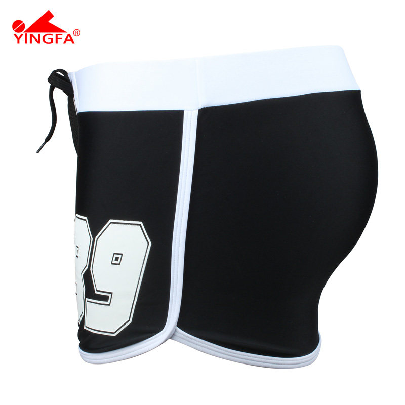 Maillot de bain homme - Ref 2509036 Image 4