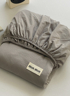 简约ins风纯色灰色全包围单件床笠席梦思防滑防尘学生宿舍保护罩