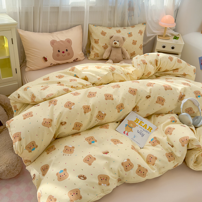 ins卡通可爱小狗床上用品四件套被罩亲肤裸睡学生儿童宿舍水洗棉,床上用品,床品套件/四件套/多件套,淘宝优惠券,粉丝福利购,淘宝优惠卷