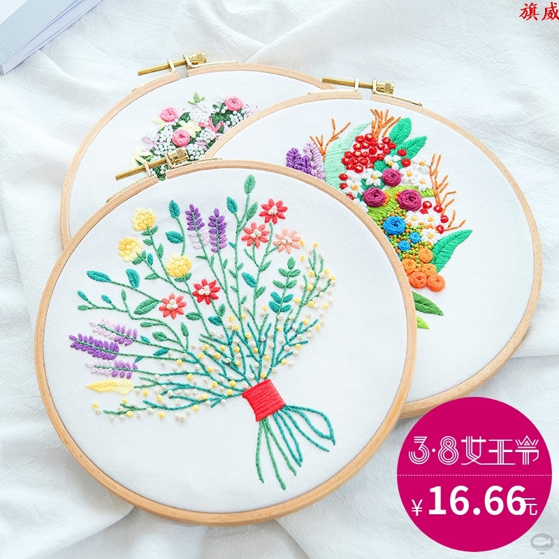 手工刺绣绣花中国风花鸟图案布印图diy幼儿园简单材料